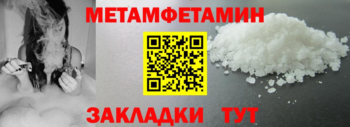 A PVP СК   Марихуана  LSD-25  Электрогорск  ЭКСТАЗИ  ТГК  Cocaine  Вход с VPN  NBOMe  Меф   МДМА  ГАШ 