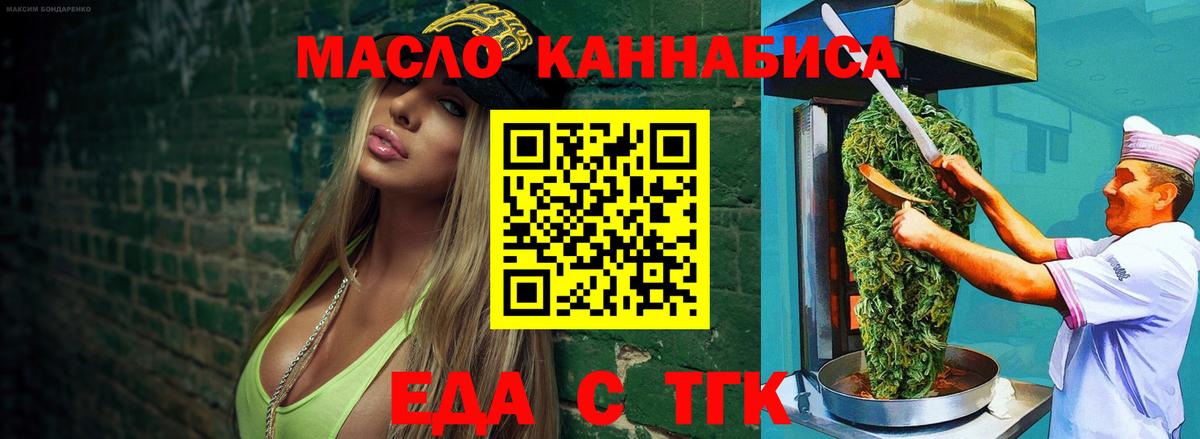 Экстази Электрогорск