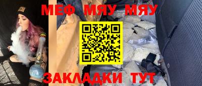 соль ск Ливны