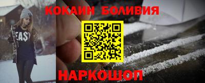 мескалин Ликино-Дулёво