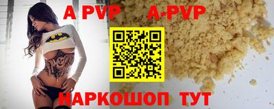 дмт Лесосибирск