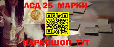 дмт Лесосибирск