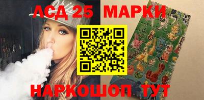 дмт Лесосибирск