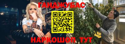дмт Лесосибирск