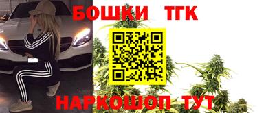 дмт Лесосибирск