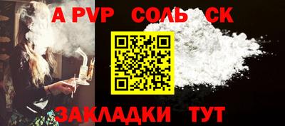 дмт Лесосибирск