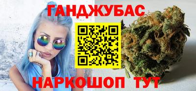 мескалин Ликино-Дулёво
