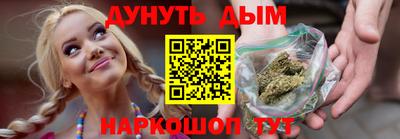 дмт Лесосибирск