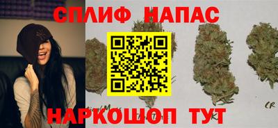 мескалин Ликино-Дулёво