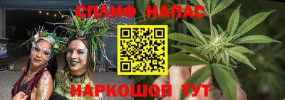 мескалин Ликино-Дулёво