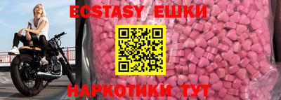 мескалин Ликино-Дулёво