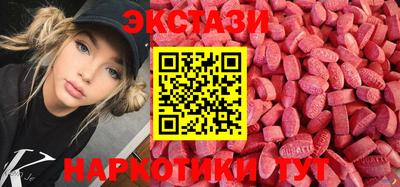 соль ск Ливны