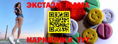 дмт Лесосибирск