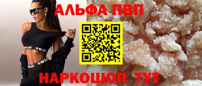 дмт Лесосибирск