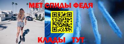 дмт Лесосибирск