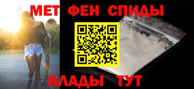 мескалин Ликино-Дулёво