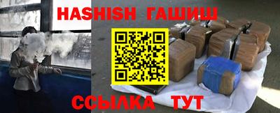 дмт Лесосибирск