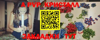 дмт Лесосибирск