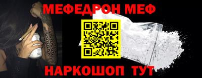 дмт Лесосибирск